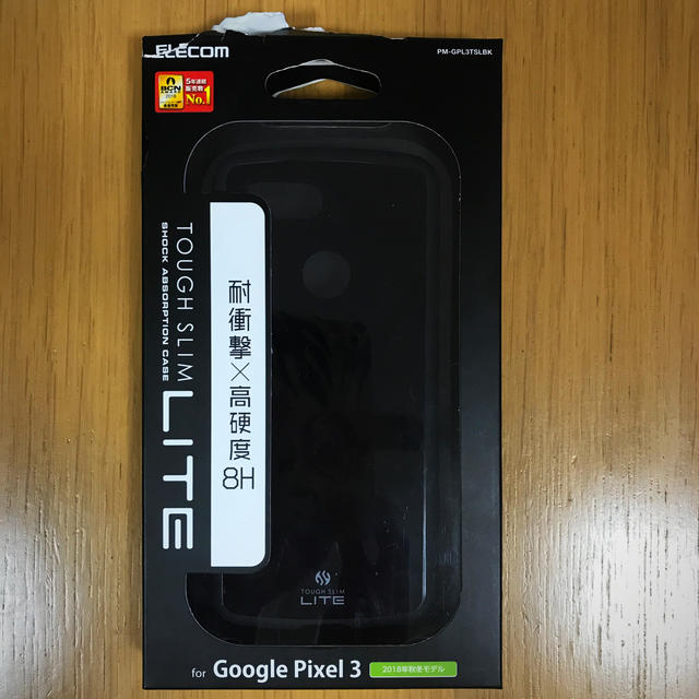 [送料無料]  Google pixel 3 携帯カバー スマホ/家電/カメラのスマホアクセサリー(Androidケース)の商品写真