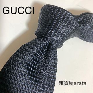 グッチ(Gucci)のGUCCI ネクタイ 黒 GC5(ネクタイ)