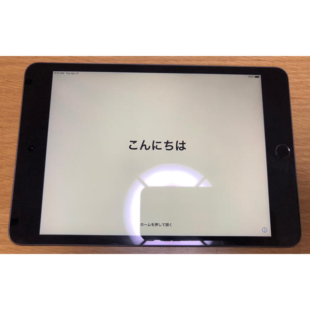 i pad mini 64GB 型番muqw2j/A 1