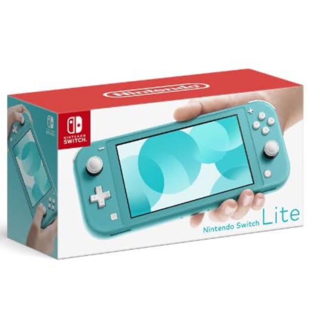 Switch lite