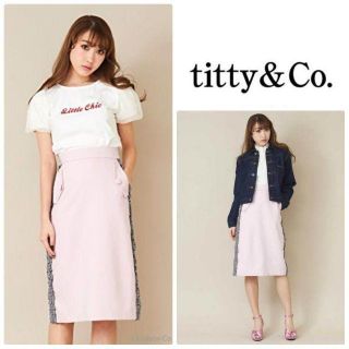 ティティアンドコー(titty&co)の【未使用タグ付き】titty&Co.☆フリルラインタイトスカート☆膝丈☆ギンガム(ひざ丈スカート)