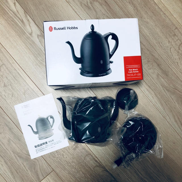 noriさま5月23日まで【Russell Hobbs】新品未使用☆カフェケトル