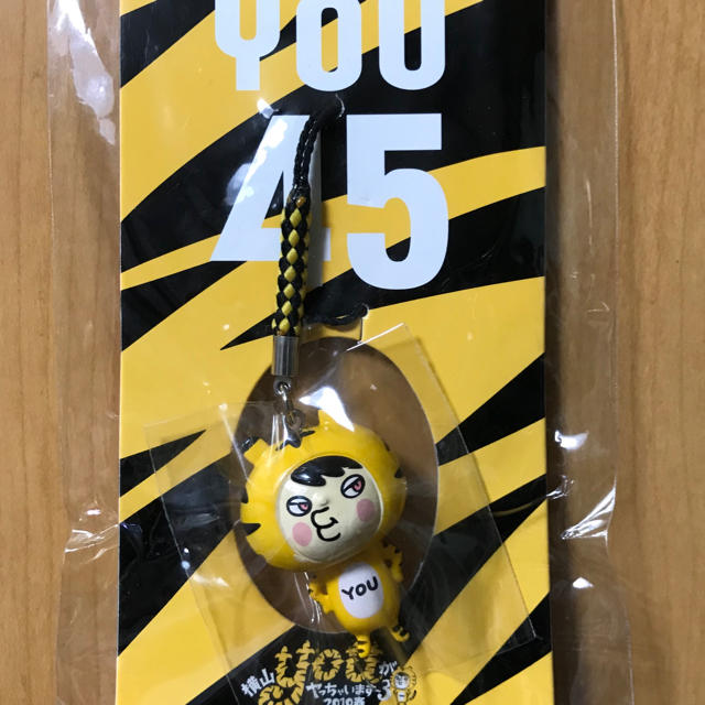 横山くん。写真 値段相談 横山くん。写真 値段相談
