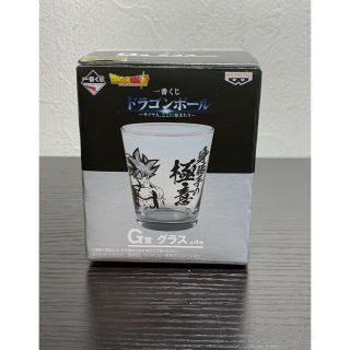 バンプレスト(BANPRESTO)のドラゴンボール　一番くじ　G賞　グラス(グラス/カップ)