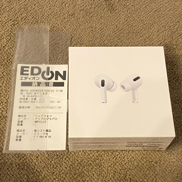 AirPods Pro 新品