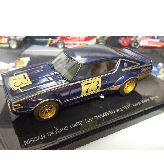 ★EBBRO 1/43★ケンメリGT-R 1972