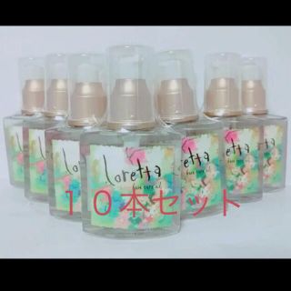 わずらわしい 静かに 派手 ロレッタ ヘアオイル ドンキ Rurudo Jp わずらわしい 静かに 派手 ロレッタ ヘアオイル ドンキ Rurudo Jp