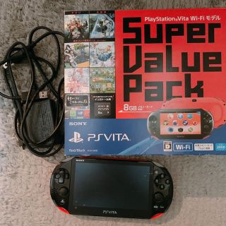 プレイステーションヴィータ(PlayStation Vita)の「PlayStation®Vita Super Value Pack (家庭用ゲーム機本体)