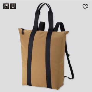 ユニクロ(UNIQLO)の今期ユニクロU未使用トートバッグ&リュック(リュック/バックパック)