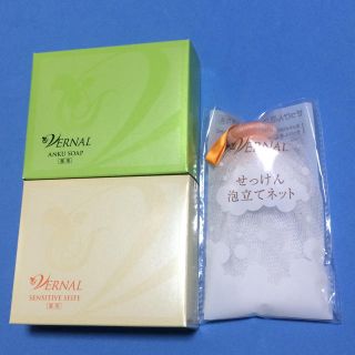 ヴァーナル(VERNAL)の    VERNAL ヴァーナル アンクソープ センシティブザイフ １１０g×２(洗顔料)