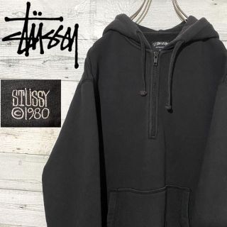 ハーフジップパーカー STUSSY