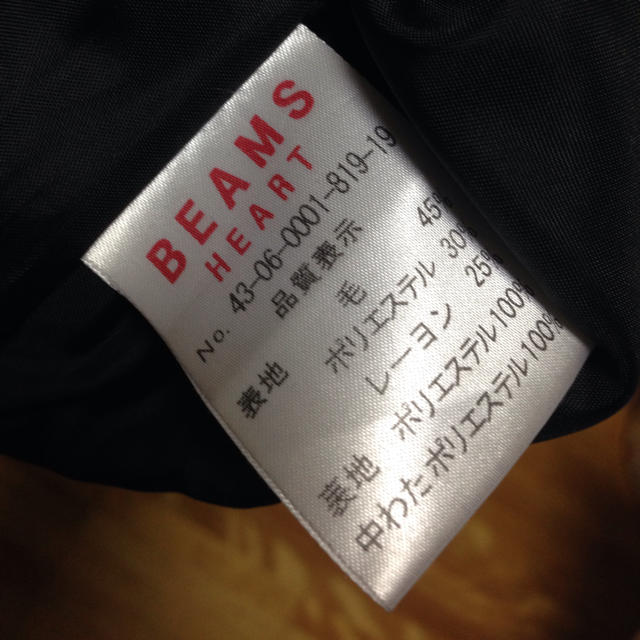 BEAMS(ビームス)のBEAMS ダウンベスト レディースのジャケット/アウター(ダウンベスト)の商品写真