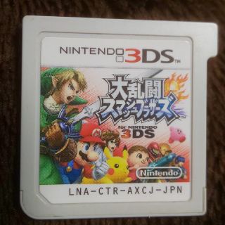 大乱闘スマッシュブラザーズ 3ds 中古(携帯用ゲームソフト)