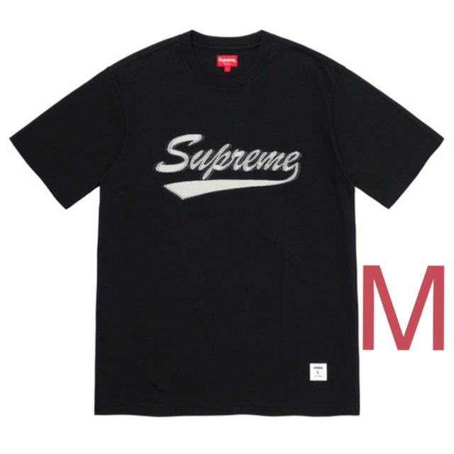 Supreme Intarsia Script S/S Top Tee