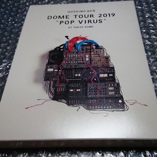 ビクター(Victor)のDOME TOUR “POP VIRUS" at TOKYO DOME 星野源(ミュージック)