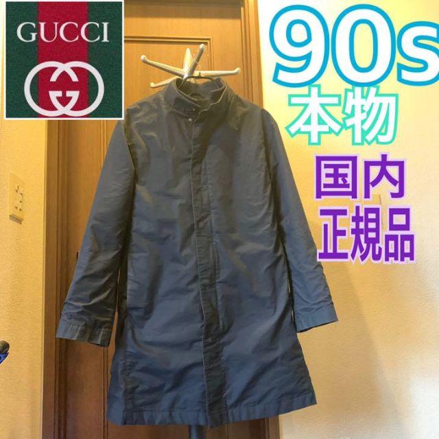 gucci 90s ステンカラーコート グッチ M-L相当 GUCCI コート 安い www