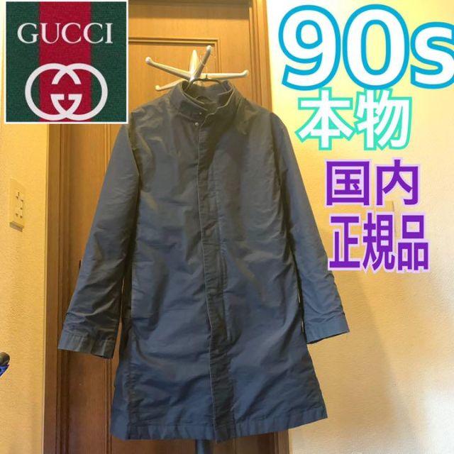 Gucci - gucci 90s ステンカラーコート グッチ M-L相当 GUCCI コートの通販 by アンティキラ's shop｜グッチ