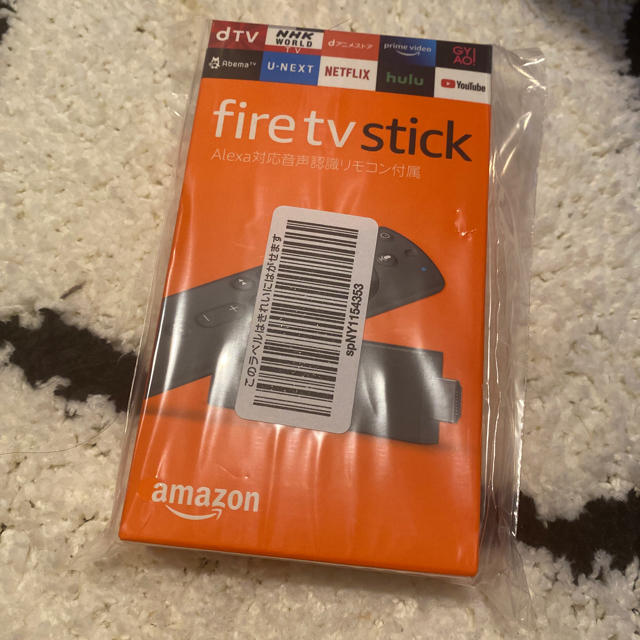  Fire TV Stick 新品未使用 スマホ/家電/カメラのテレビ/映像機器(その他)の商品写真