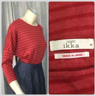 イッカ(ikka)の日本製ikka♡ボーダードルマントップス(カットソー(長袖/七分))