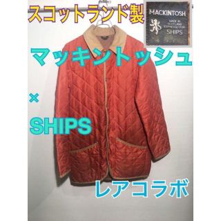 マッキントッシュ(MACKINTOSH)のマッキントッシュ×ships激レアコラボ mackintosh スコットランド製(ナイロンジャケット)