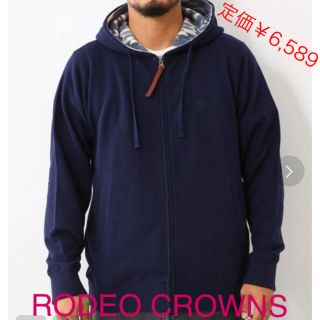 ロデオクラウンズ(RODEO CROWNS)のロデオクラウンズ RODEO CROWNS  オルテガ フード ジップ パーカー(パーカー)