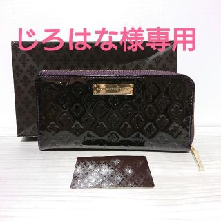 PATRICK COX(財布)のフリマアイテム一覧 PATRICK COX(財布)のフリマアイテム一覧