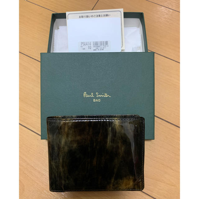 Paul Smith(ポールスミス)のPaul Smith 財布 二つ折り メンズのファッション小物(折り財布)の商品写真