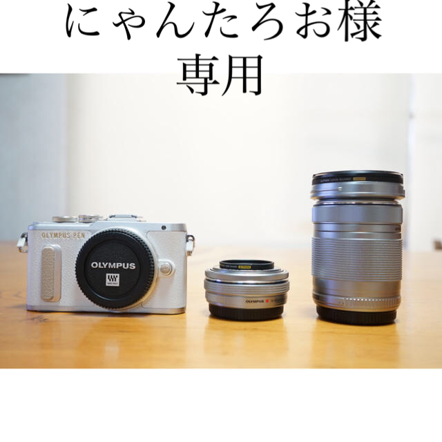 OLYMPUS PEN E-PL8カメラ