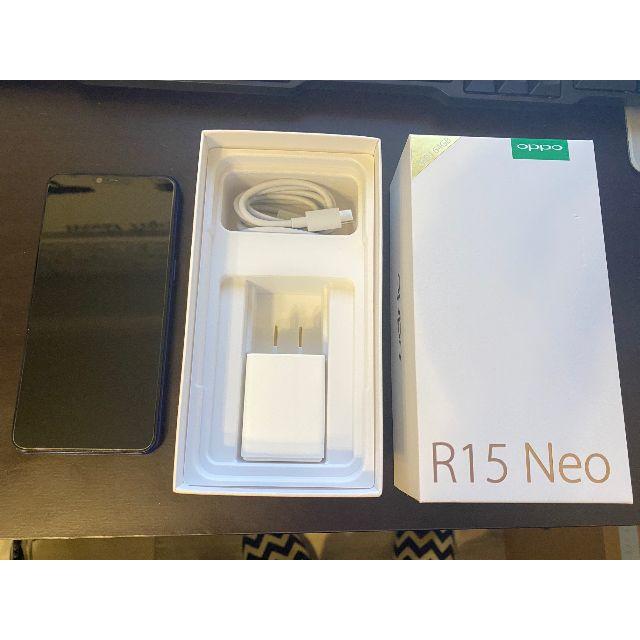 【美品】OPPO R15 Neo 64GB メモリ3GB DSDS対応のサムネイル