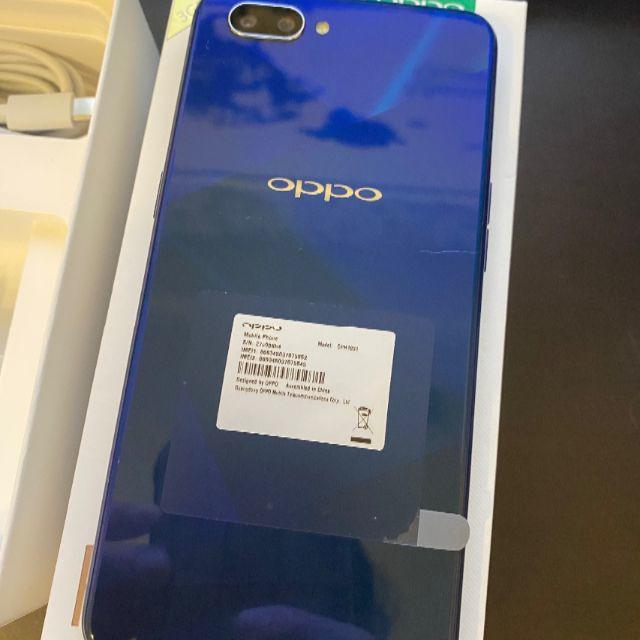 【中古美品】OPPO R15 Neo 64GB メモリ3GB DSDS対応 スマホ/家電/カメラのスマートフォン/携帯電話(スマートフォン本体)の商品写真