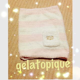 ジェラートピケ(gelato pique)のgelatopique＊ボーダー柄腹巻き(ルームウェア)