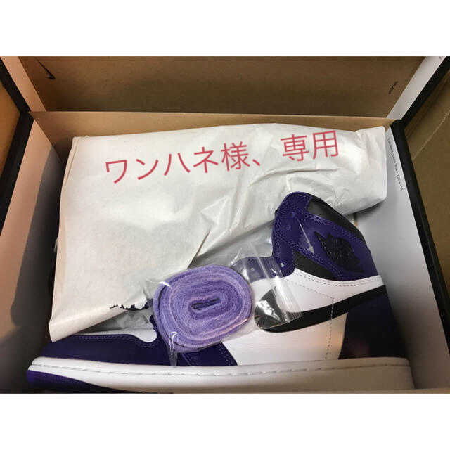 NIKE(ナイキ)のAir Jordan 1 Retro High OG Court Purple メンズの靴/シューズ(スニーカー)の商品写真