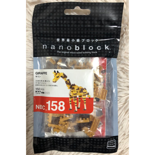 Kawada(カワダ)の【新品未開封】世界最小級ブロック nanoblock キリン エンタメ/ホビーのおもちゃ/ぬいぐるみ(模型/プラモデル)の商品写真