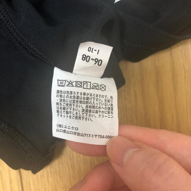 UNIQLO(ユニクロ)のユニクロ　エアリズム　ブラトップ2枚セット レディースのトップス(キャミソール)の商品写真