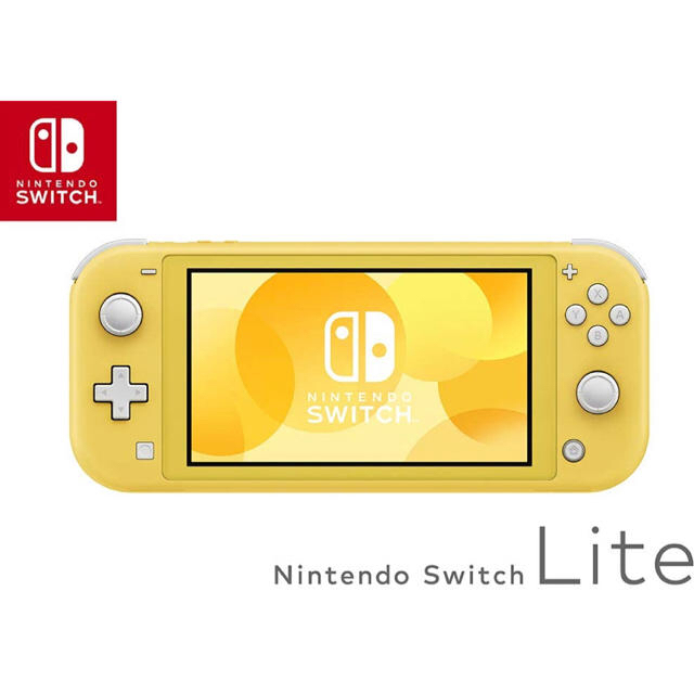 Nintendo Switch(ニンテンドースイッチ)のニンテンドースイッチ　Switch Lite イエロー エンタメ/ホビーのゲームソフト/ゲーム機本体(携帯用ゲーム機本体)の商品写真