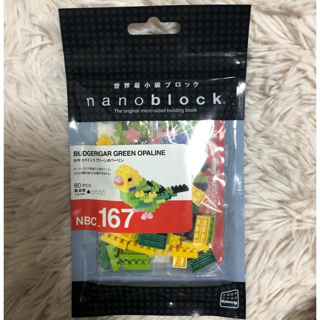 Kawada(カワダ)の【新品未開封】世界最小級ブロック nanoblock セキセイインコ  エンタメ/ホビーのおもちゃ/ぬいぐるみ(模型/プラモデル)の商品写真