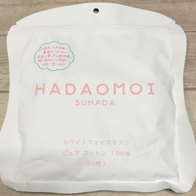 HADAOMOI ホワイトフェイス ピュア コットン 100% フェイスマスク コスメ/美容のスキンケア/基礎化粧品(パック/フェイスマスク)の商品写真