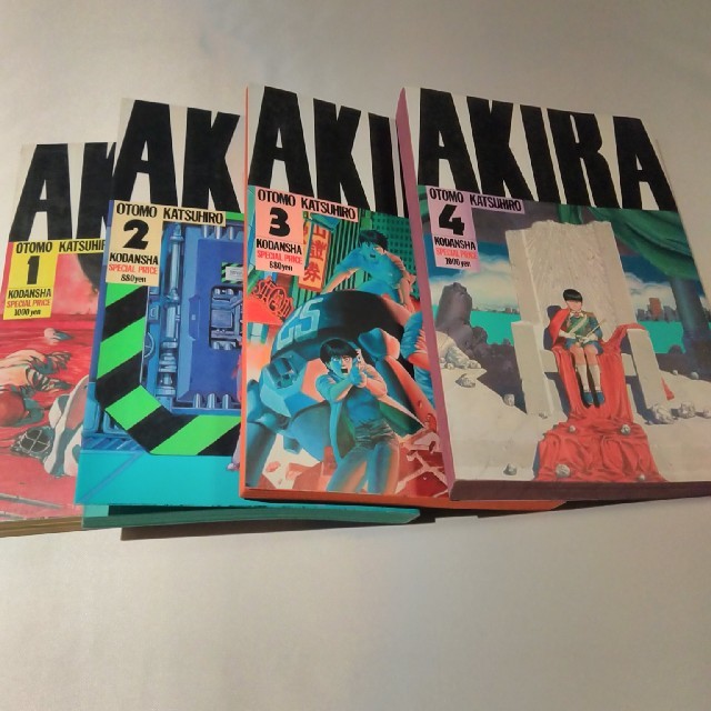 AKIRA 1〜4巻の通販 by クックロビン｜ラクマ