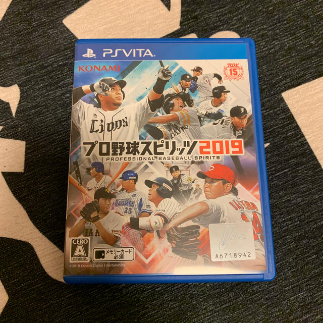 Konami プロ野球スピリッツ19 Vitaの通販 By Kさん S Shop コナミならラクマ Konami プロ野球スピリッツ19 Vitaの通販 By Kさん S Shop コナミならラクマ