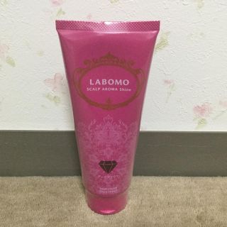 アートネイチャー(アートネイチャー)のLABOMO（ラボモ）スカルプアロマヘアカラートリートメントシャイン(白髪染め)