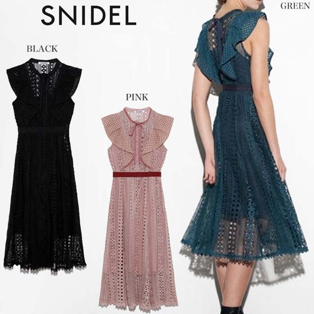 SNIDEL - Snidel 新品 レースフリルワンピースの通販 by Reina's shop 