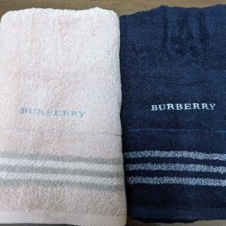 バーバリー(BURBERRY)のBURBERRY　ペアバスタオル(タオル/バス用品)