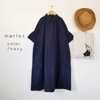 メルロー(merlot)のakichama様(ロングワンピース/マキシワンピース)