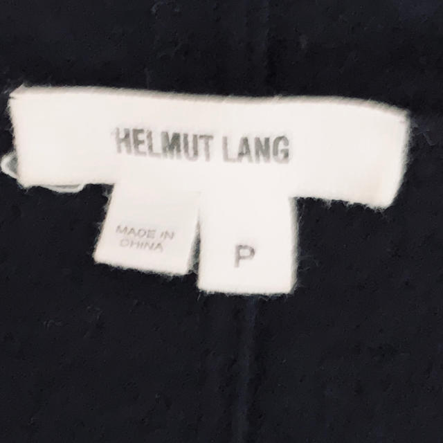 HELMUT LANG(ヘルムートラング)の【古着】HELMUT LANG レディースのジャケット/アウター(その他)の商品写真