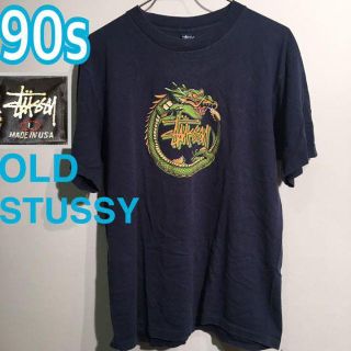 90s オールド ステューシー Tシャツ 90年代 old stussy(Tシャツ/カットソー(半袖/袖なし))