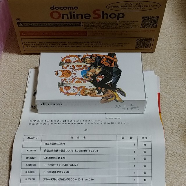 JOJO L-02K 新品 本体