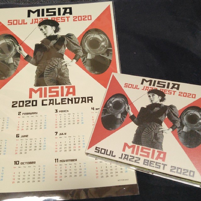 MISIA SOUL JAZZ BEST 2020 初回限定盤 ミーシャ