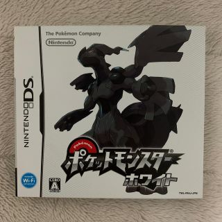 ポケットモンスターホワイト DS(携帯用ゲームソフト)