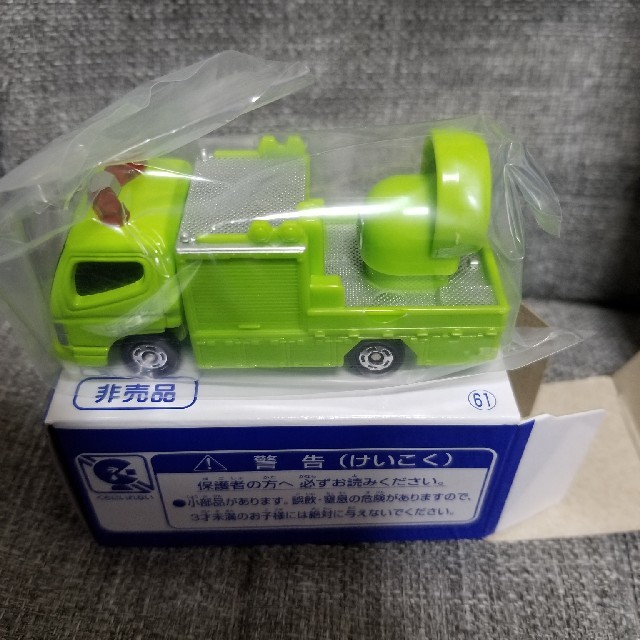 Takara Tomy(タカラトミー)の非売品トミカ 大型ブロアー車 エンタメ/ホビーのおもちゃ/ぬいぐるみ(ミニカー)の商品写真