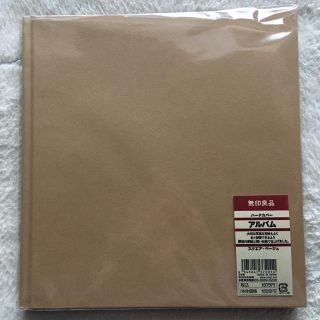 ムジルシリョウヒン(MUJI (無印良品))の無印良品　新品アルバム★6/20まで値下★(アルバム)